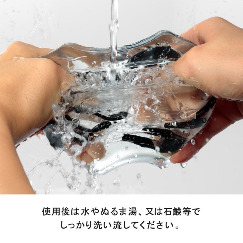 TENGA Crysta Leaf 流葉-飛機杯4 TENGA Crysta Leaf 流葉-飛機杯4