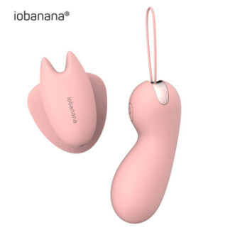 iobanana U&I指夾雙震按摩器 粉