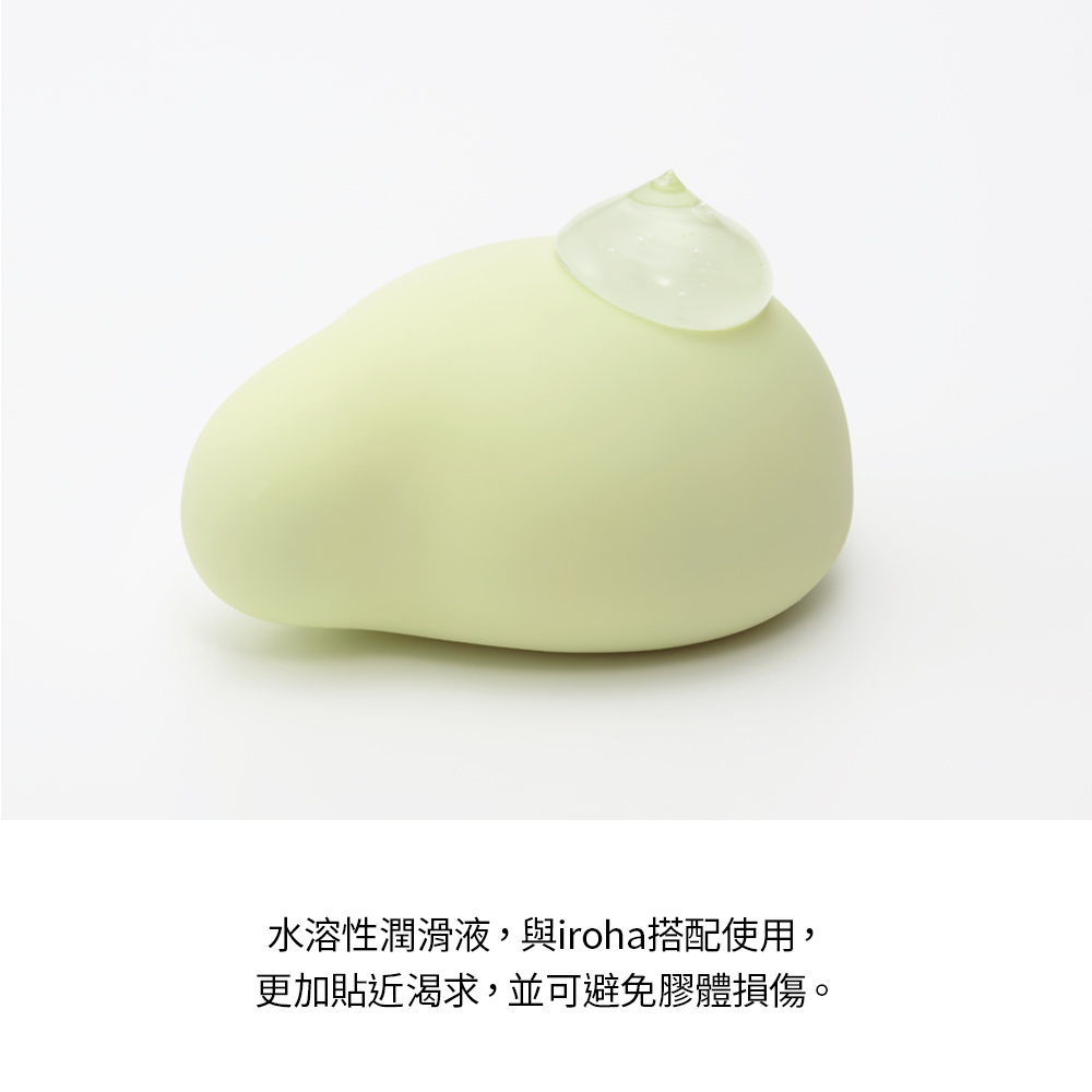 iroha SMOOTH GEL7 iroha SMOOTH GEL7