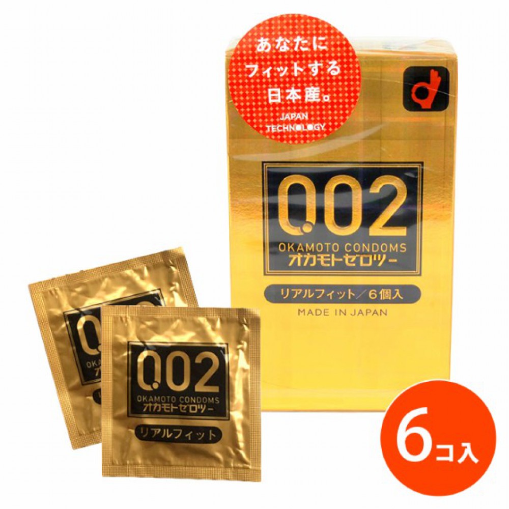 岡本 0.02 真貼身 日本版 - 6片裝2 岡本 0.02 真貼身 日本版 - 6片裝2