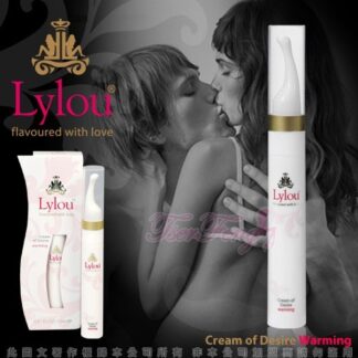 LYLOU – 奶油私處按摩霜 女用興奮高潮液 (熱感)