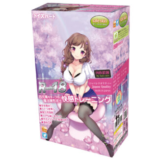 Toysheart R-18