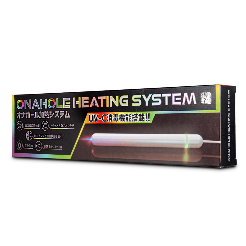 OTAKU - 自慰膠專用恆溫加熱消毒棒 OTAKU - 自慰膠專用恆溫加熱消毒棒