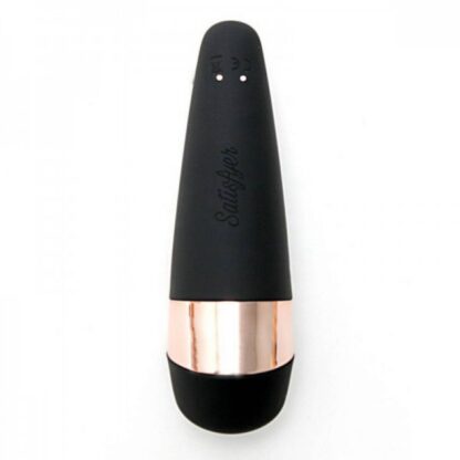 SATISFYER PRO3 陰蒂吸吮器6