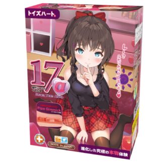 TOYSHEART 17歲 阿爾法