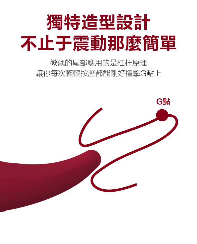 EM217 (13)
