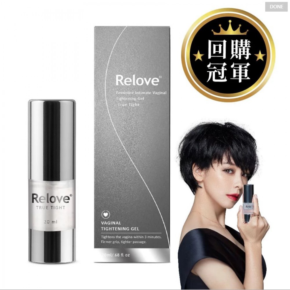 Relove 緊依偎 女性護理凝膠 20ml Relove 緊依偎 女性護理凝膠 20ml