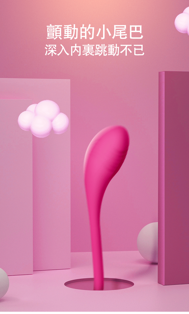 EROCOME Tucana 杜鵑座吸啜震動雙頭震蛋- 紅色17