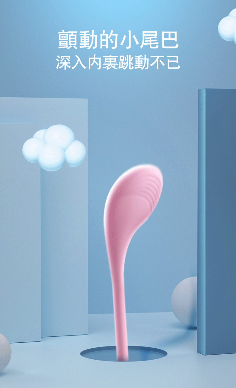 EROCOME – Tucana 杜鵑座吸啜震動雙頭震動器 粉色19