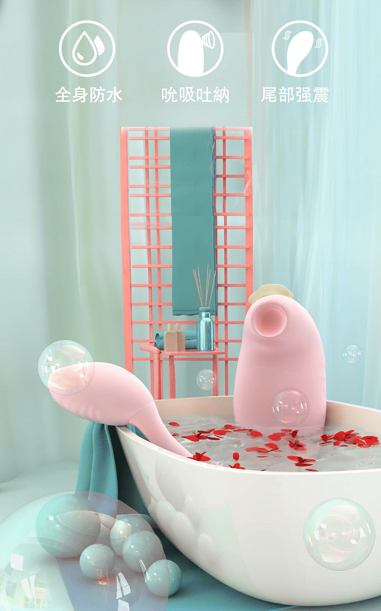 EROCOME – Tucana 杜鵑座吸啜震動雙頭震動器 粉色35