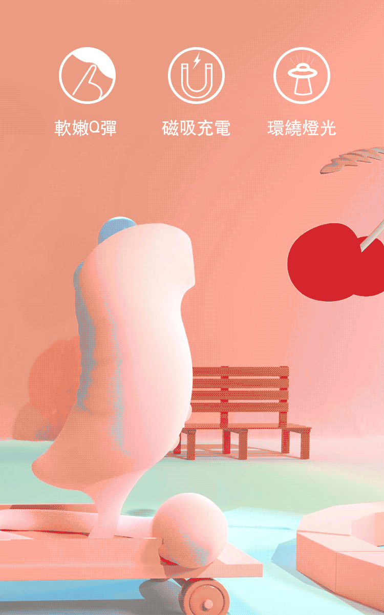 EROCOME – Tucana 杜鵑座吸啜震動雙頭震動器 粉色36