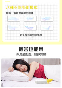 yyhorse 自動抽插脈衝香蕉11