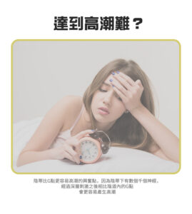 yyhorse 自動抽插脈衝香蕉5